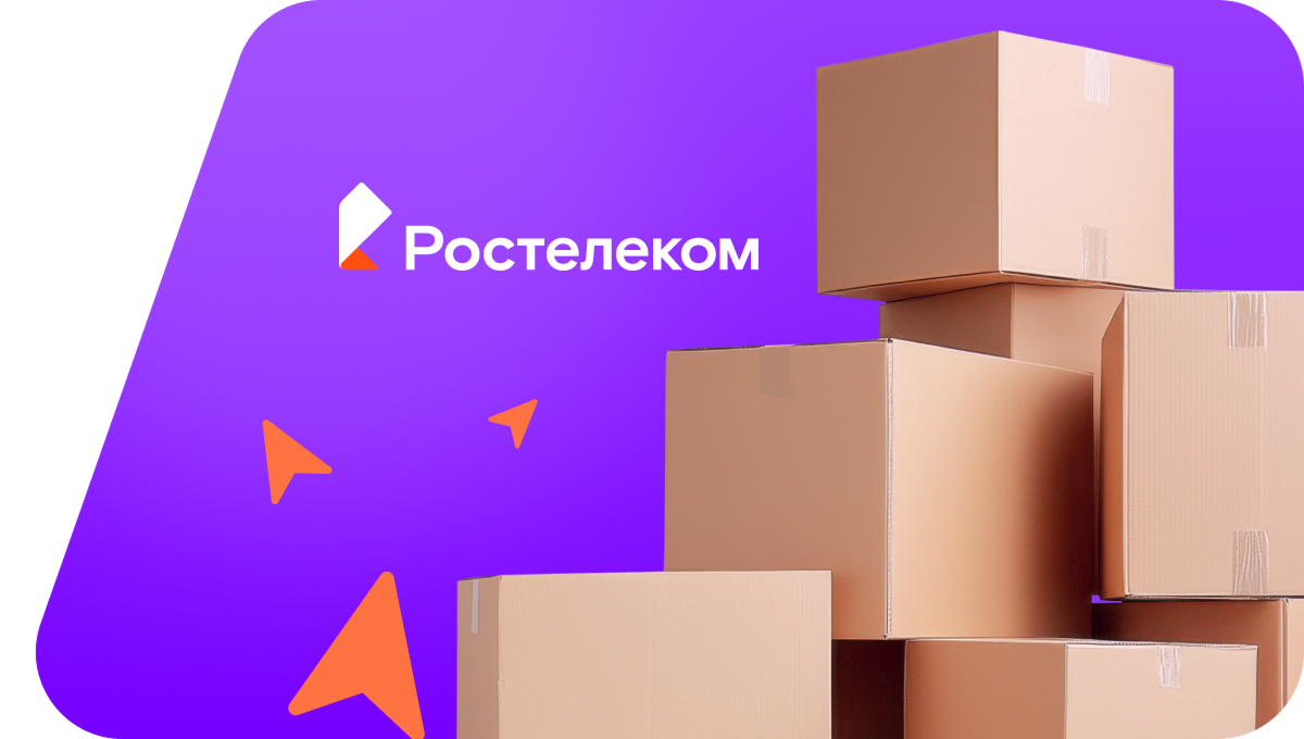 Переезд в новую квартирув&nbsp;деревня Байсубаково (Чувашская Республика)